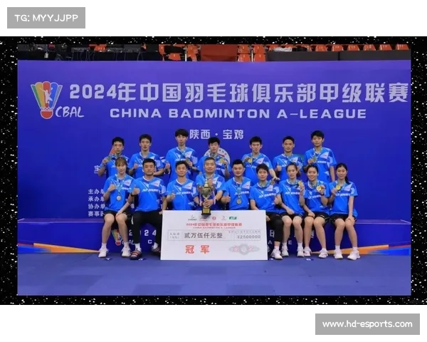 “15分制”正式引入羽超,联赛成世界羽联赛制改革试验田